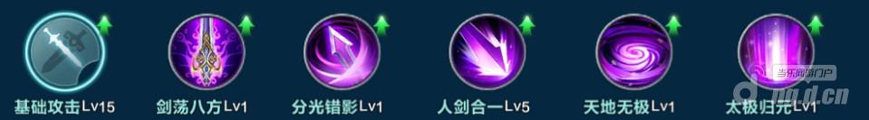 剑客技能图标.jpg 剑客技能图标.jpg