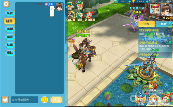 图片2.png 图片2.png