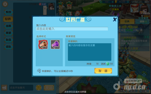 图片3.png 图片3.png