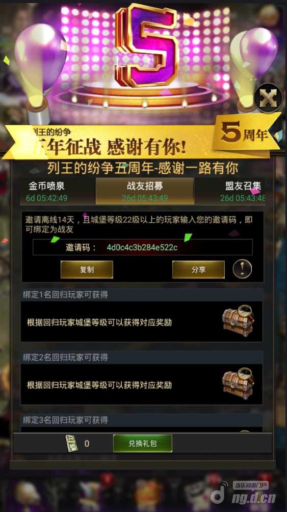 3.jpg 3.jpg