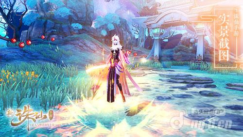 图10 鬼道变身“盅王姿态”.jpg