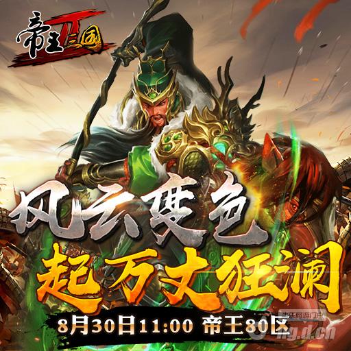 512x512(20).jpg 512x512(20).jpg