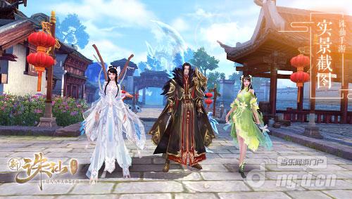 图2 主角经典时装奖励.jpg 图2 主角经典时装奖励.jpg