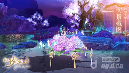 图5 全新坐骑“花团锦簇”.jpg 图5 全新坐骑“花团锦簇”.jpg