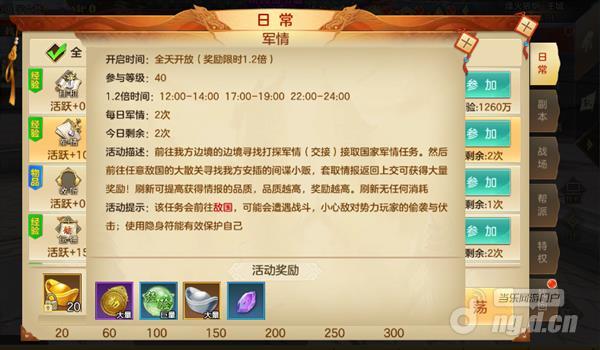 图片18_Jc.jpg 图片18_Jc.jpg