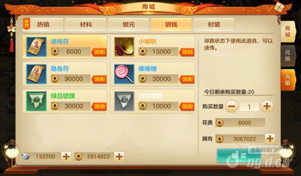 图片19_Jc.jpg 图片19_Jc.jpg