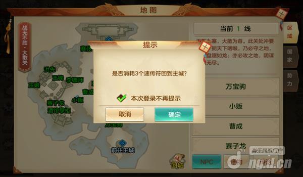 图片20_Jc.jpg 图片20_Jc.jpg