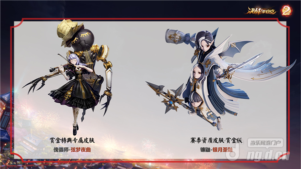 图二.png 图二.png