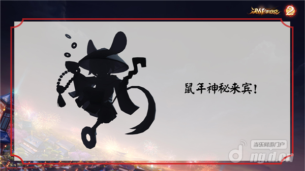 图四.png 图四.png