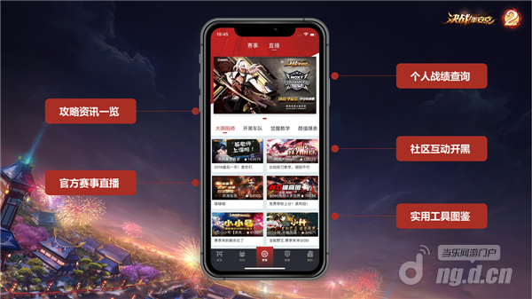 图六.png 图六.png