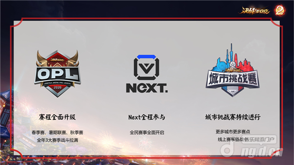 图八.png 图八.png