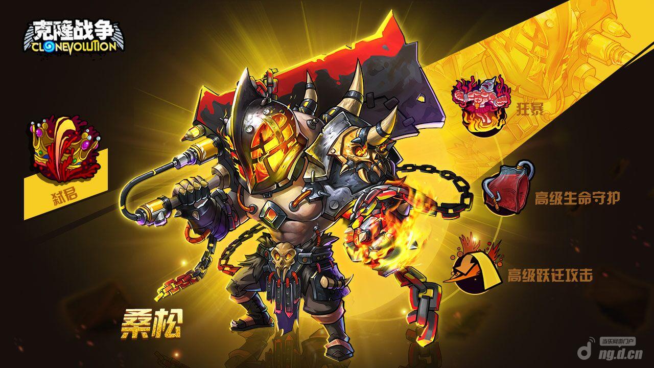 桑松.jpg 桑松.jpg