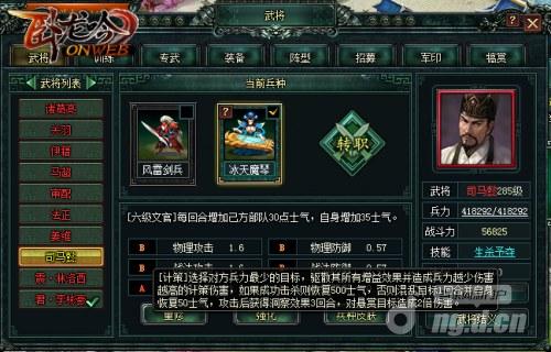 图2.jpg
