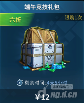 端午8.png