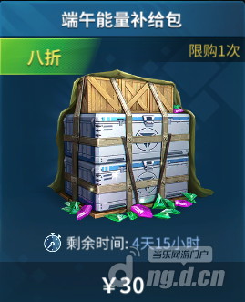 端午9.png