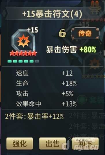 图片15.png 图片15.png