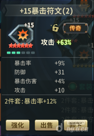 图片16.png 图片16.png