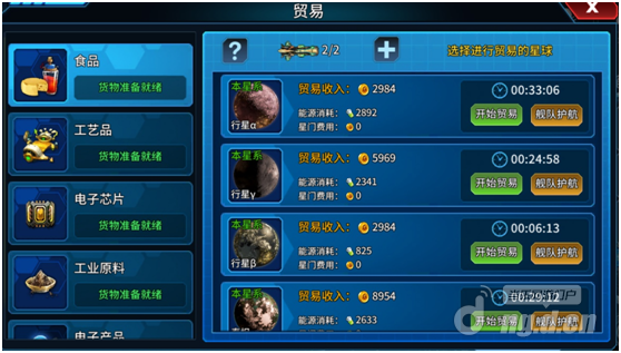 QQ图片20200610173145.png