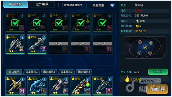 QQ图片20200610173204.png