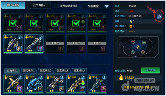 QQ图片20200610173215.png