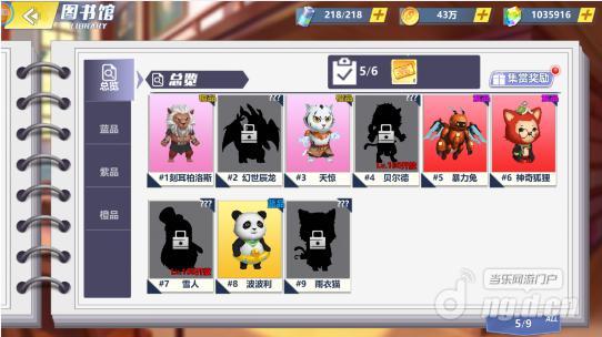 图片3.jpg 图片3.jpg