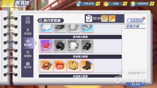 图片5.jpg 图片5.jpg