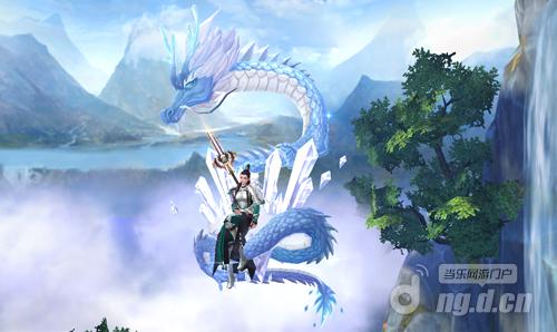 图4:法宝「苍龙饶雪」.jpg 图4:法宝「苍龙饶雪」.jpg