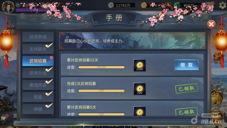 2 500以下.jpg 2 500以下.jpg