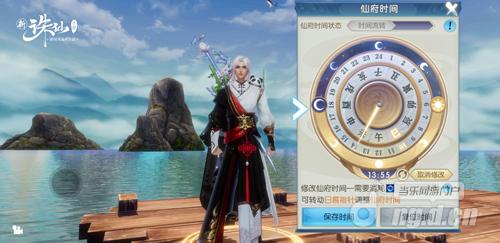 图7:日冕拨一拨,绝妙美景任性定制.jpg 图7:日冕拨一拨,绝妙美景任性定制.jpg