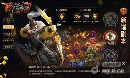 图3.jpg 图3.jpg