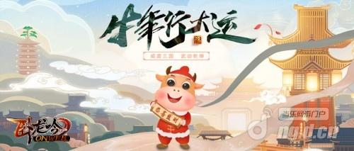 图4.jpg 图4.jpg