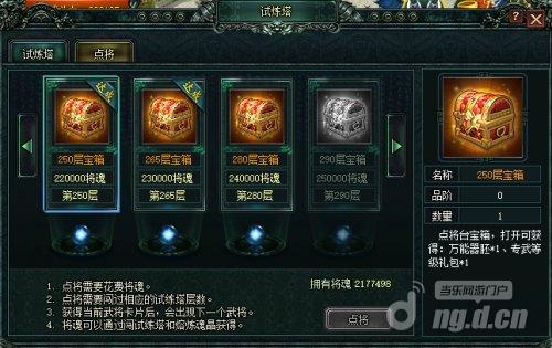 图3.jpg