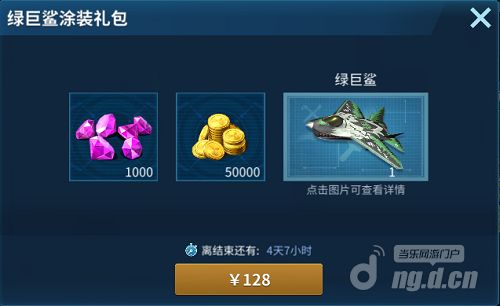 元宵6.png