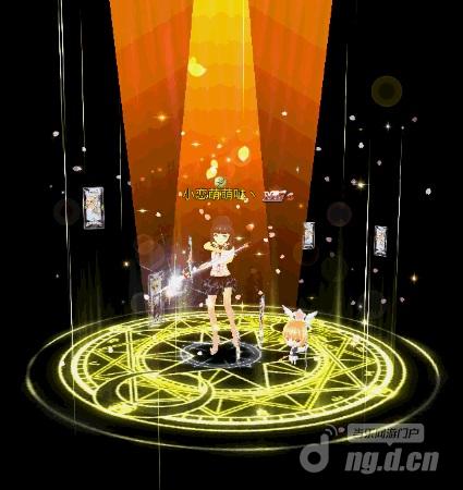 图2梦之魔杖.jpg