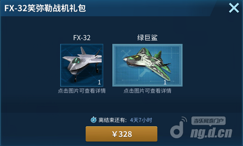 元宵7.png