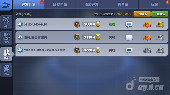 4.png 4.png