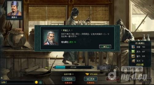 图1.jpg 图1.jpg