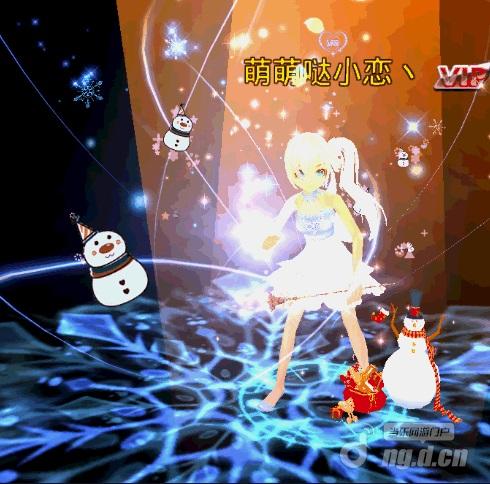 图3雪人玫瑰魔杖.jpg