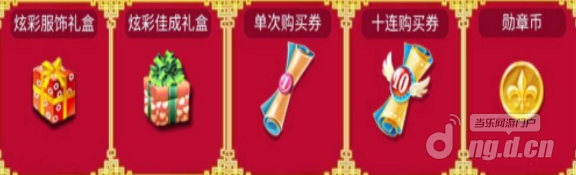 4.png 4.png