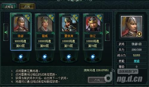 图2.jpg