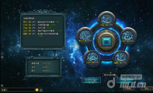 图3.jpg