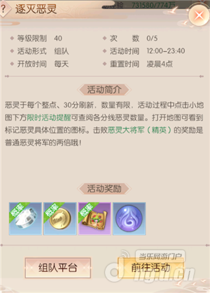 图片4_副本.png 图片4_副本.png