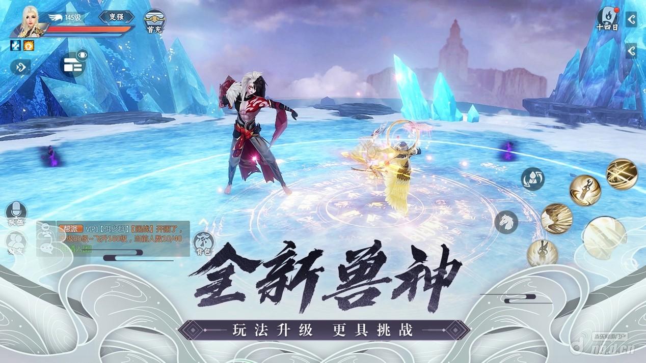 图片2.jpg