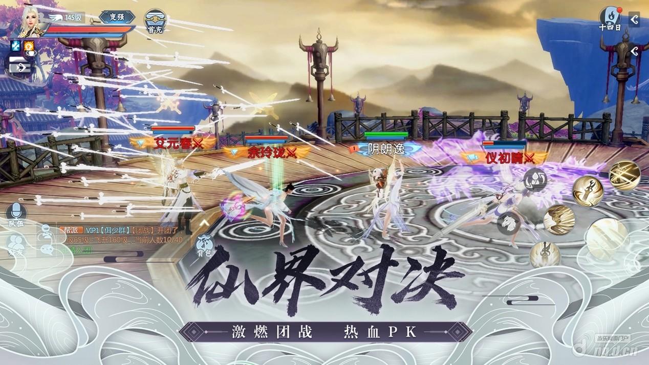图片3.jpg