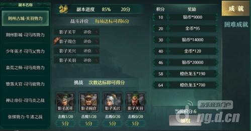 图片1.jpg 图片1.jpg