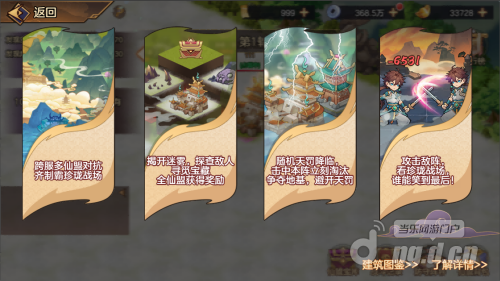 图片3(1)(1).png 图片3(1)(1).png