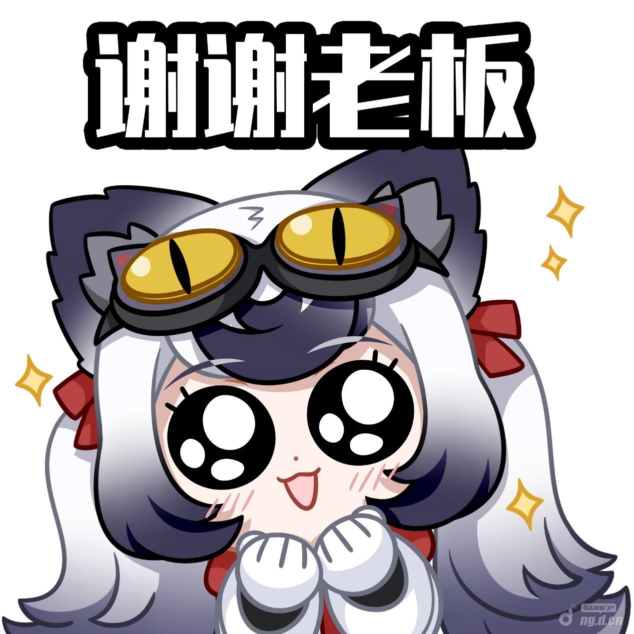《时空猎人3》表情包第二弹上线啦!