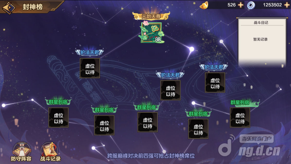 图片1(1).png 图片1(1).png