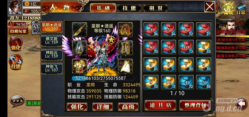 图片1.jpg 图片1.jpg