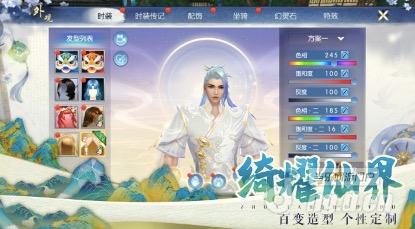 图片 5.jpg